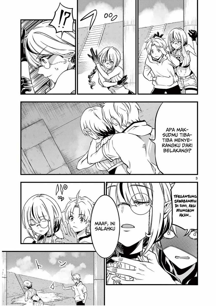 Lilia’s Pregnancy Spells the World’s End Chapter 06 Gambar 4