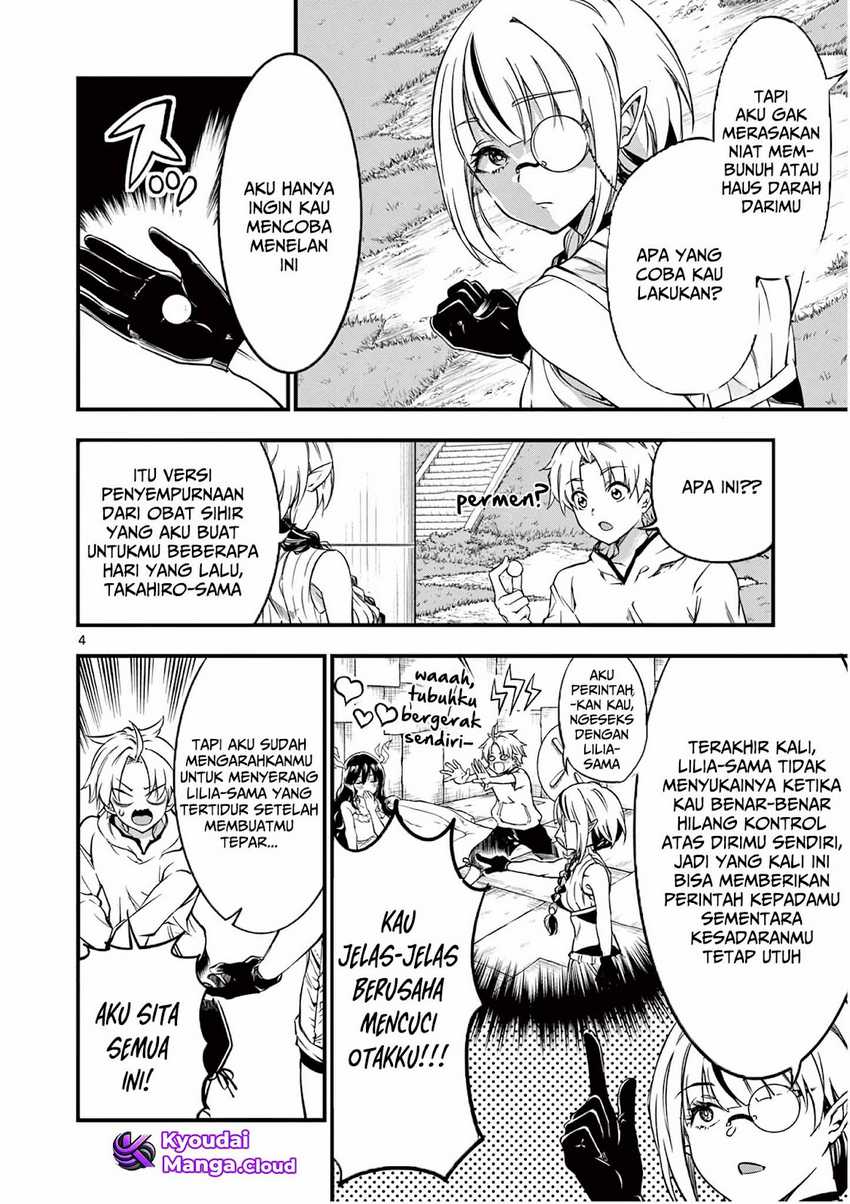 Lilia’s Pregnancy Spells the World’s End Chapter 06 Gambar 5