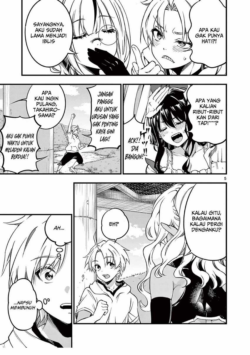 Lilia’s Pregnancy Spells the World’s End Chapter 06 Gambar 6