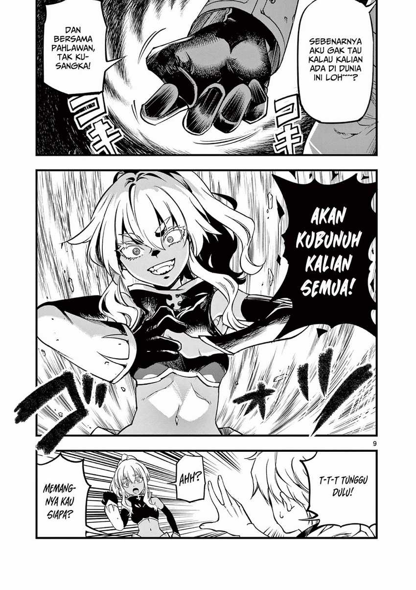 Lilia’s Pregnancy Spells the World’s End Chapter 06 Gambar 10