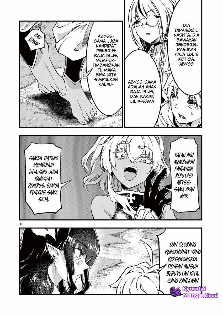 Lilia’s Pregnancy Spells the World’s End Chapter 06 Gambar 11