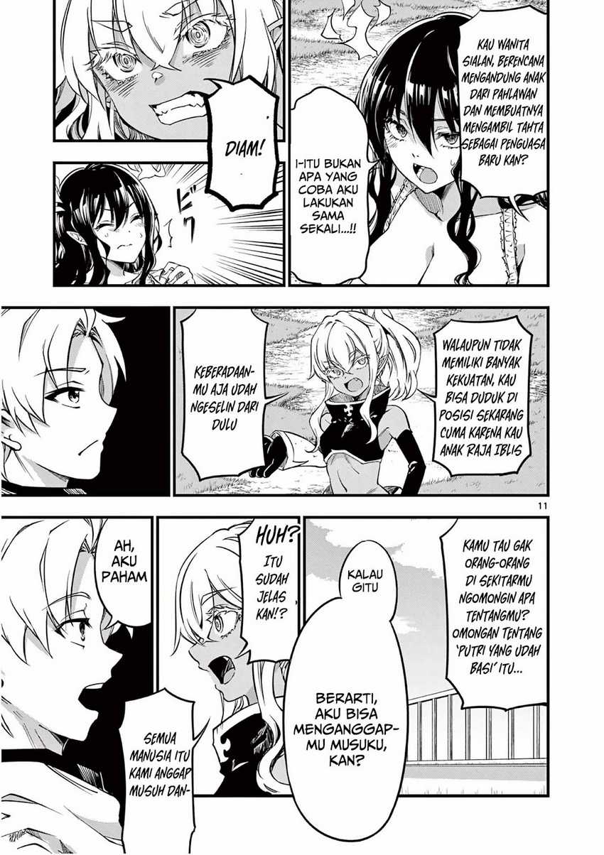 Lilia’s Pregnancy Spells the World’s End Chapter 06 Gambar 12