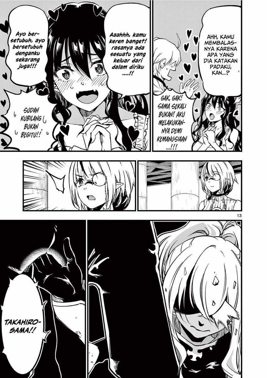 Lilia’s Pregnancy Spells the World’s End Chapter 06 Gambar 14