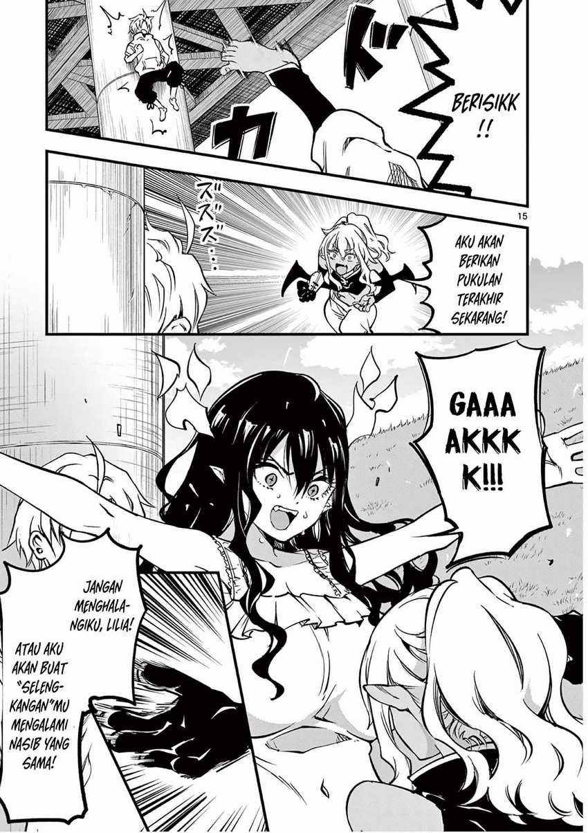 Lilia’s Pregnancy Spells the World’s End Chapter 06 Gambar 16