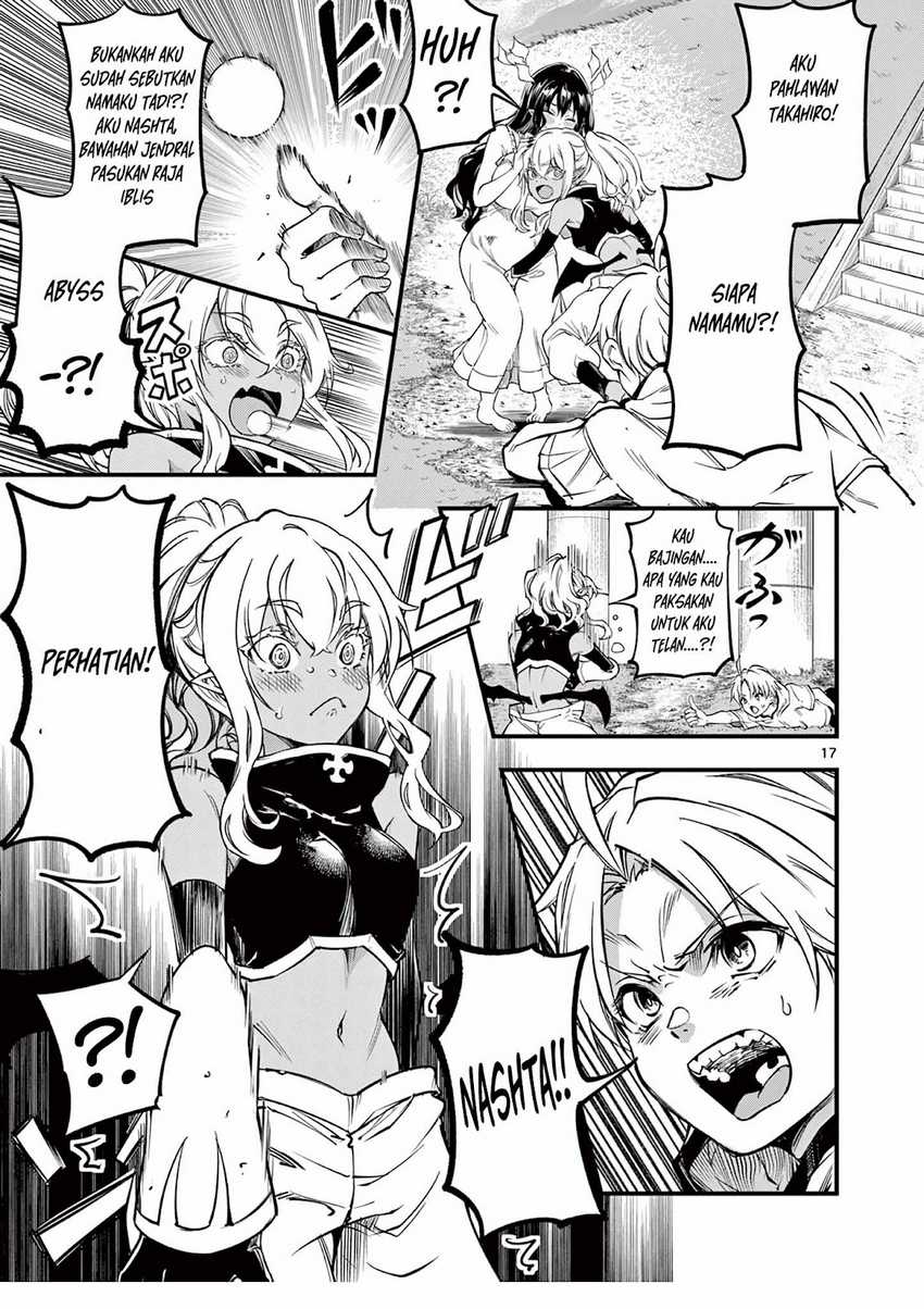 Lilia’s Pregnancy Spells the World’s End Chapter 06 Gambar 18