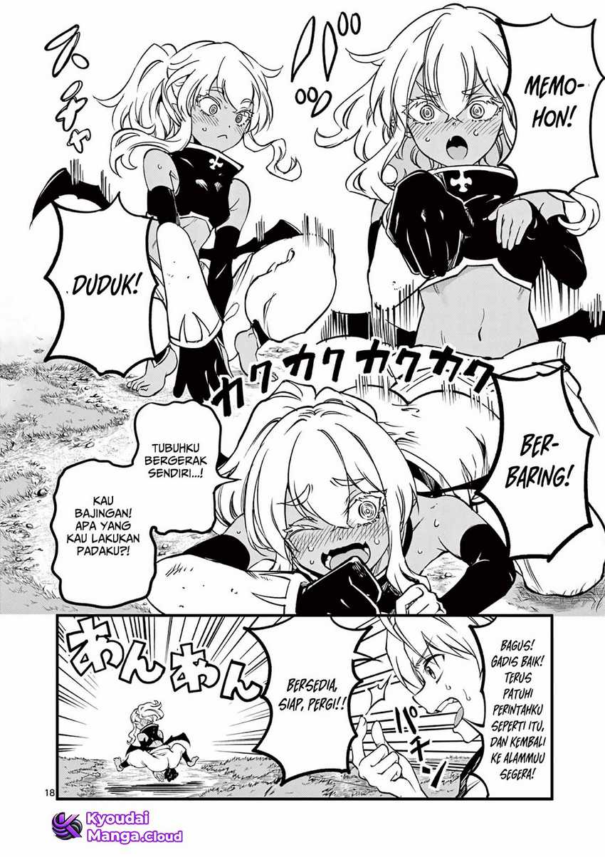 Lilia’s Pregnancy Spells the World’s End Chapter 06 Gambar 19