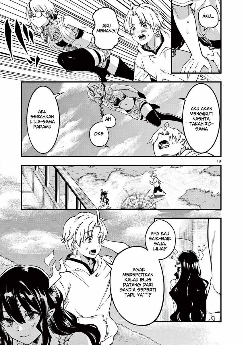 Lilia’s Pregnancy Spells the World’s End Chapter 06 Gambar 20