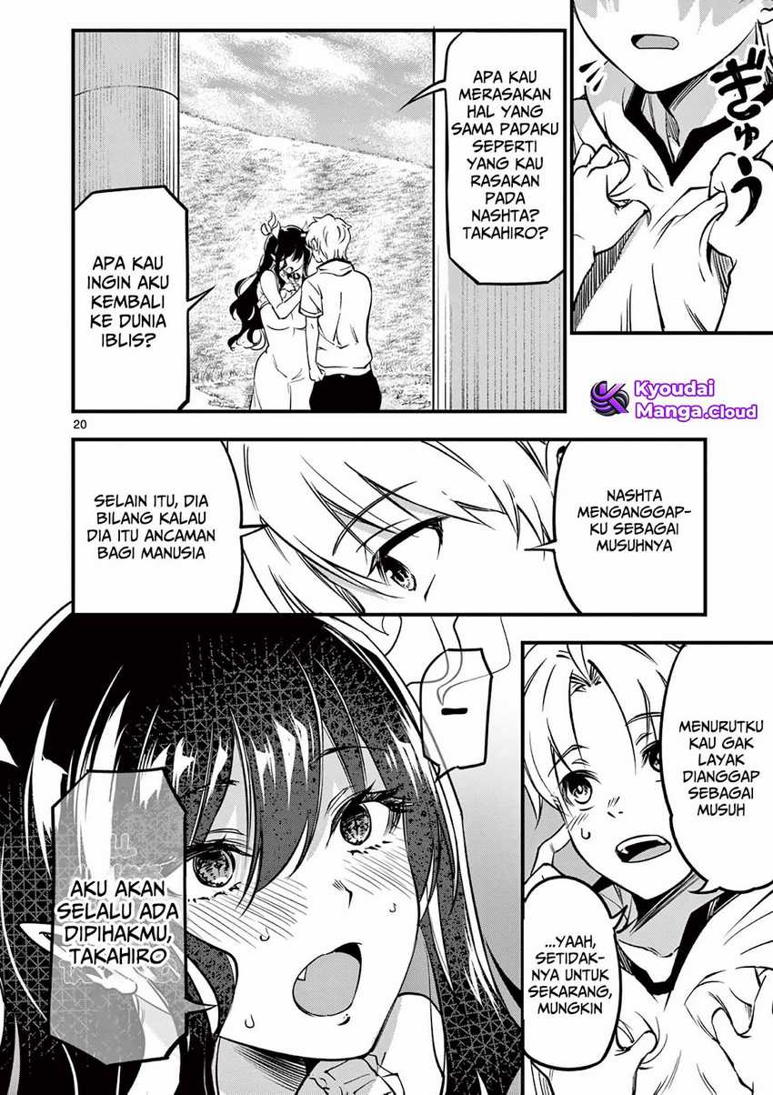 Lilia’s Pregnancy Spells the World’s End Chapter 06 Gambar 21