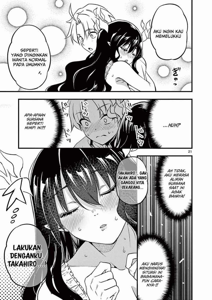 Lilia’s Pregnancy Spells the World’s End Chapter 06 Gambar 22