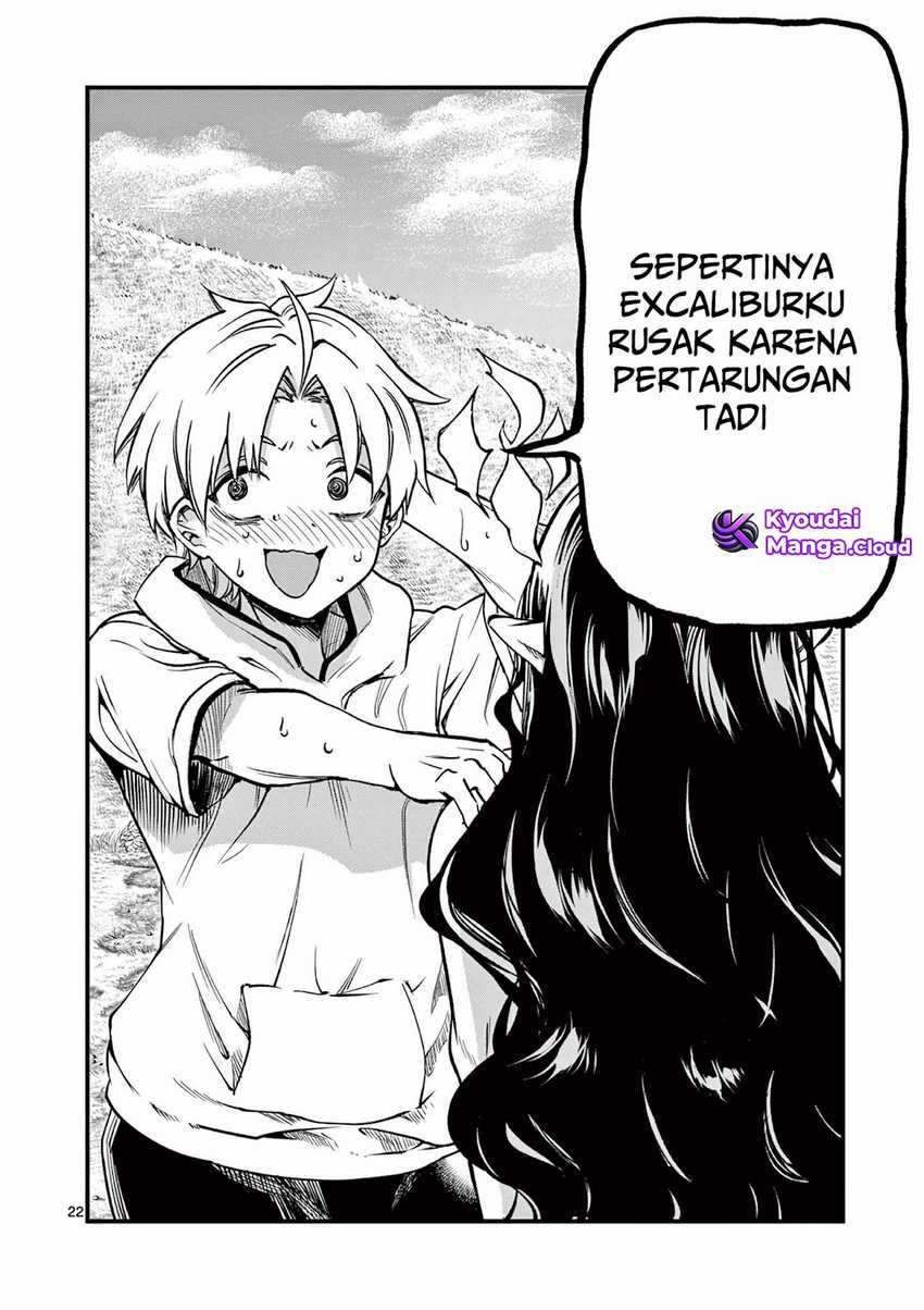 Lilia’s Pregnancy Spells the World’s End Chapter 06 Gambar 23