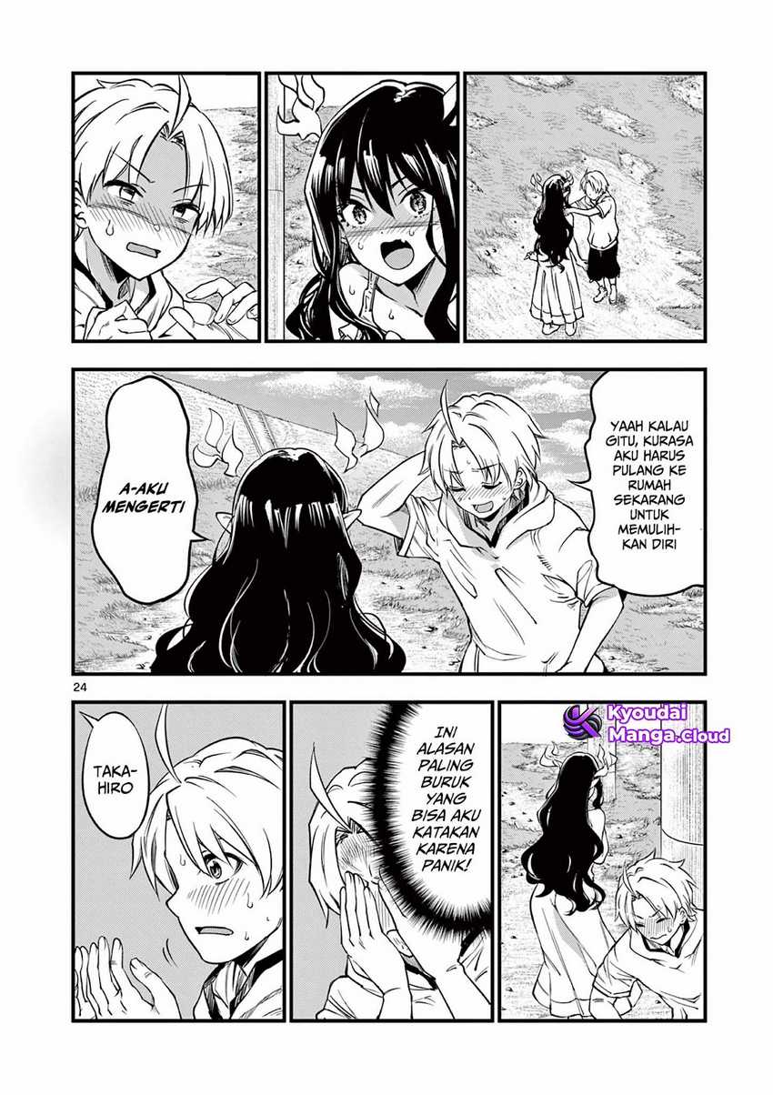 Lilia’s Pregnancy Spells the World’s End Chapter 06 Gambar 25