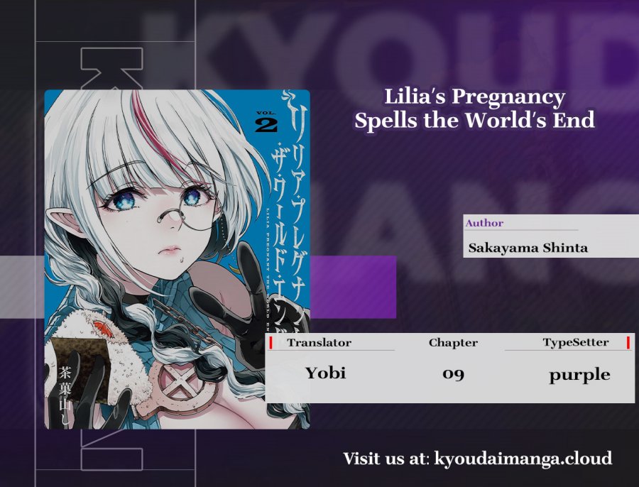 Lilia’s Pregnancy Spells the World’s End Chapter 09 Gambar 1