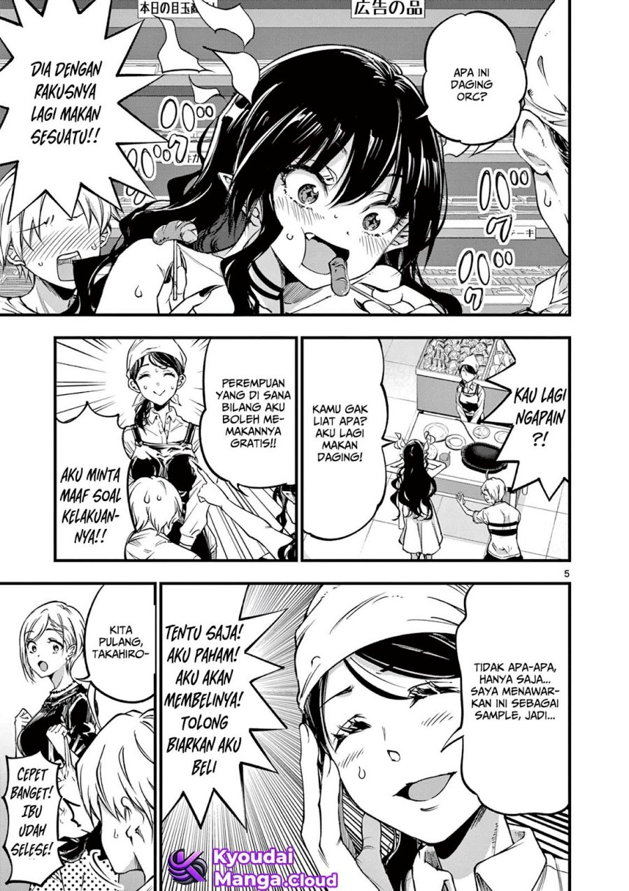 Lilia’s Pregnancy Spells the World’s End Chapter 09 Gambar 7