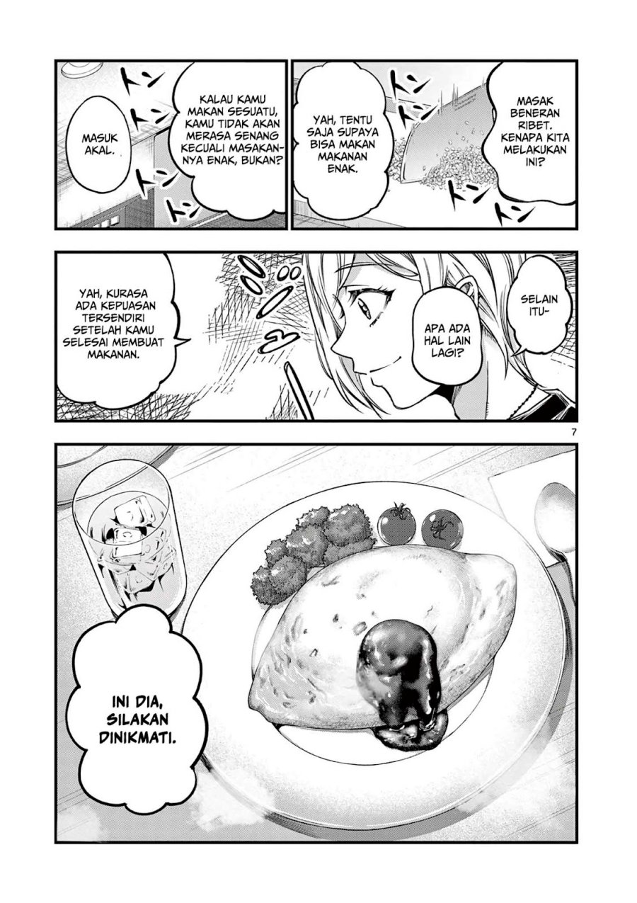 Lilia’s Pregnancy Spells the World’s End Chapter 09 Gambar 9
