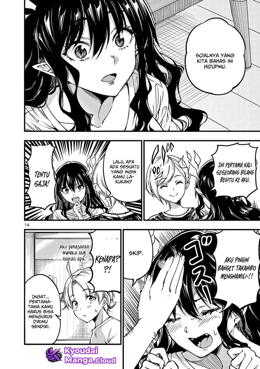 Lilia’s Pregnancy Spells the World’s End Chapter 09 Gambar 16