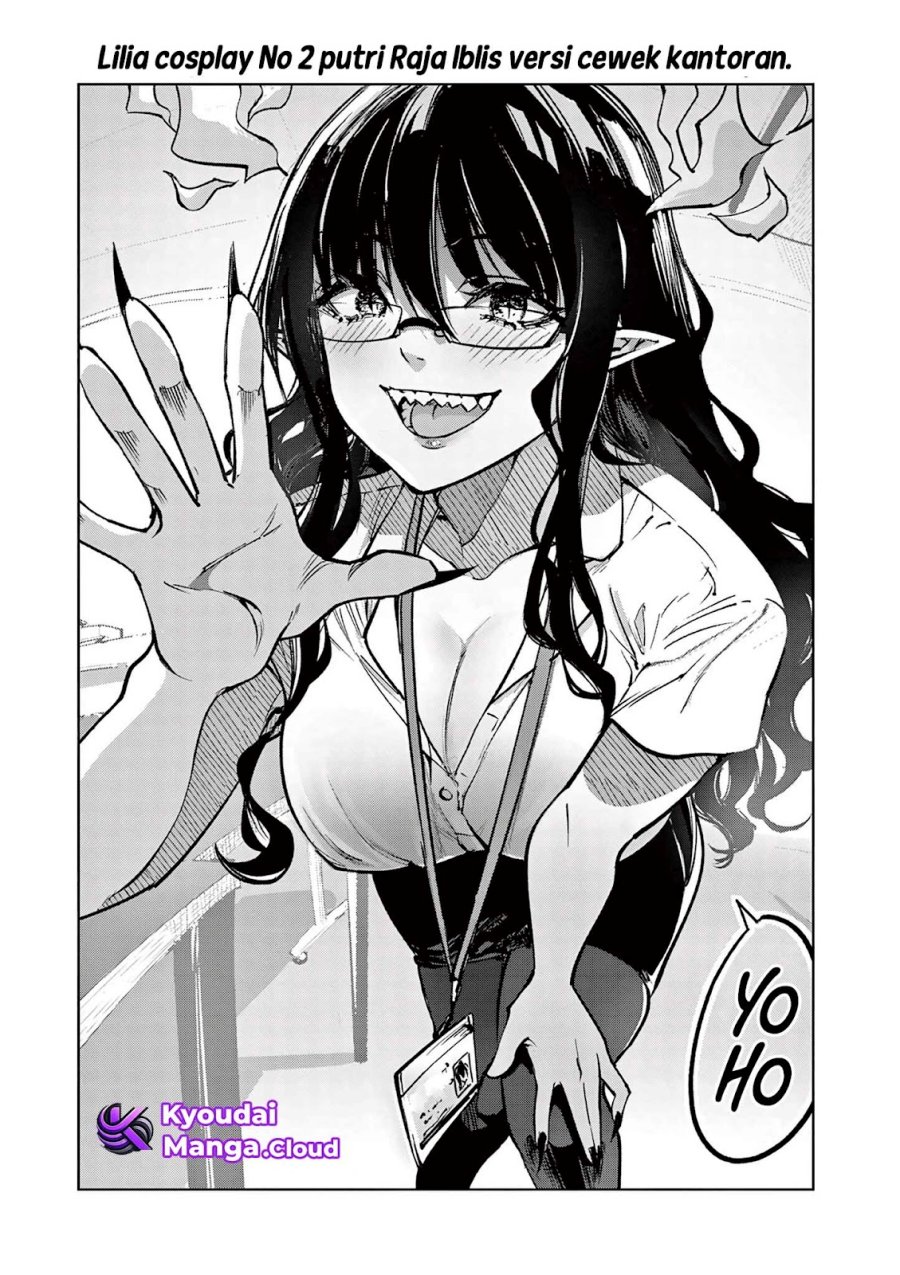 Lilia’s Pregnancy Spells the World’s End Chapter 09 Gambar 19