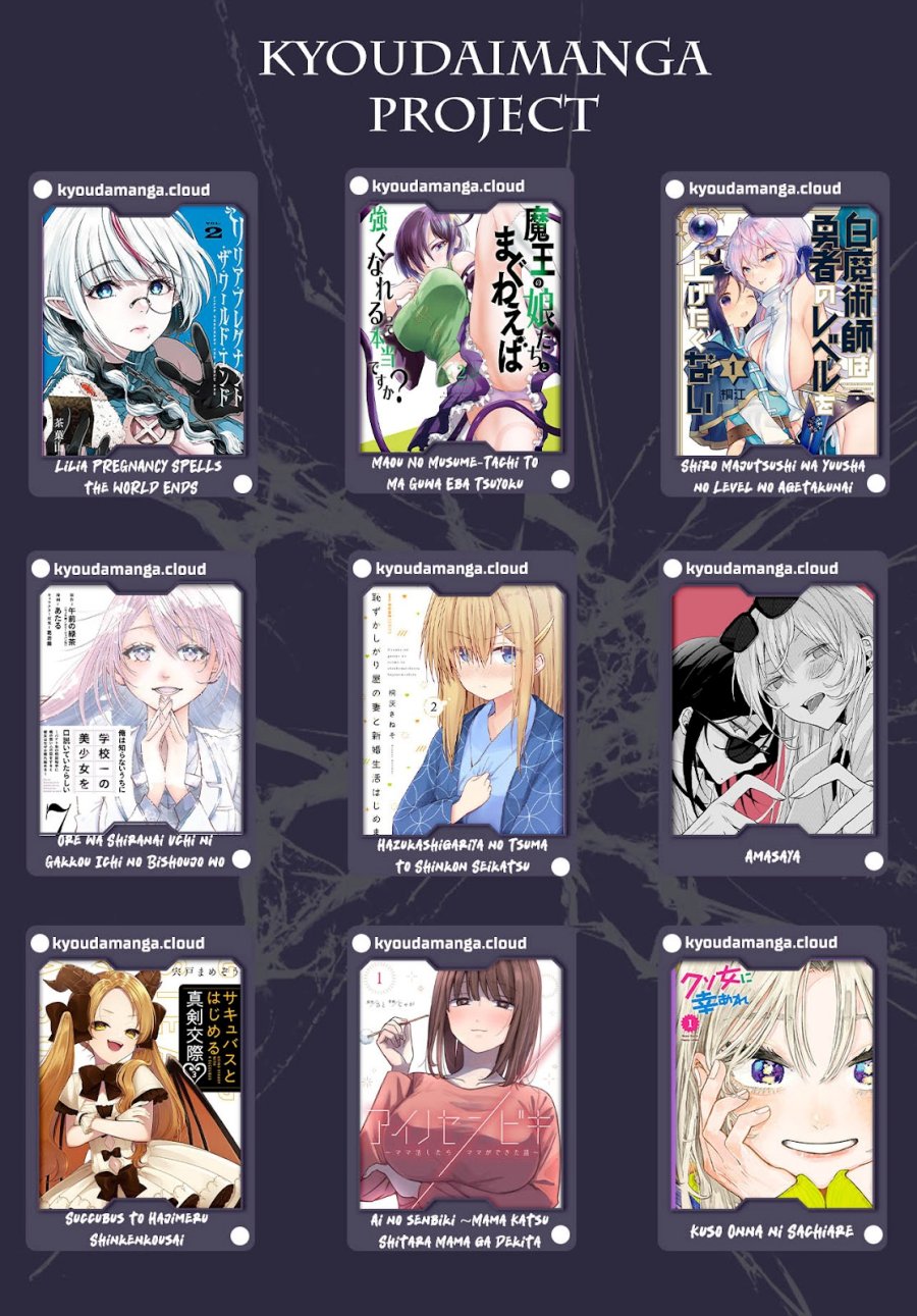 Lilia’s Pregnancy Spells the World’s End Chapter 09 Gambar 20