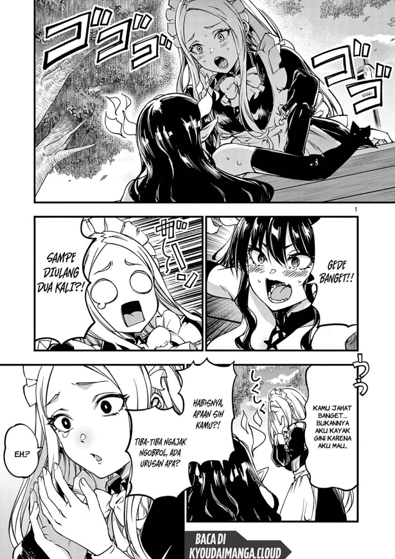 Lilia’s Pregnancy Spells the World’s End Chapter 11 Gambar 2