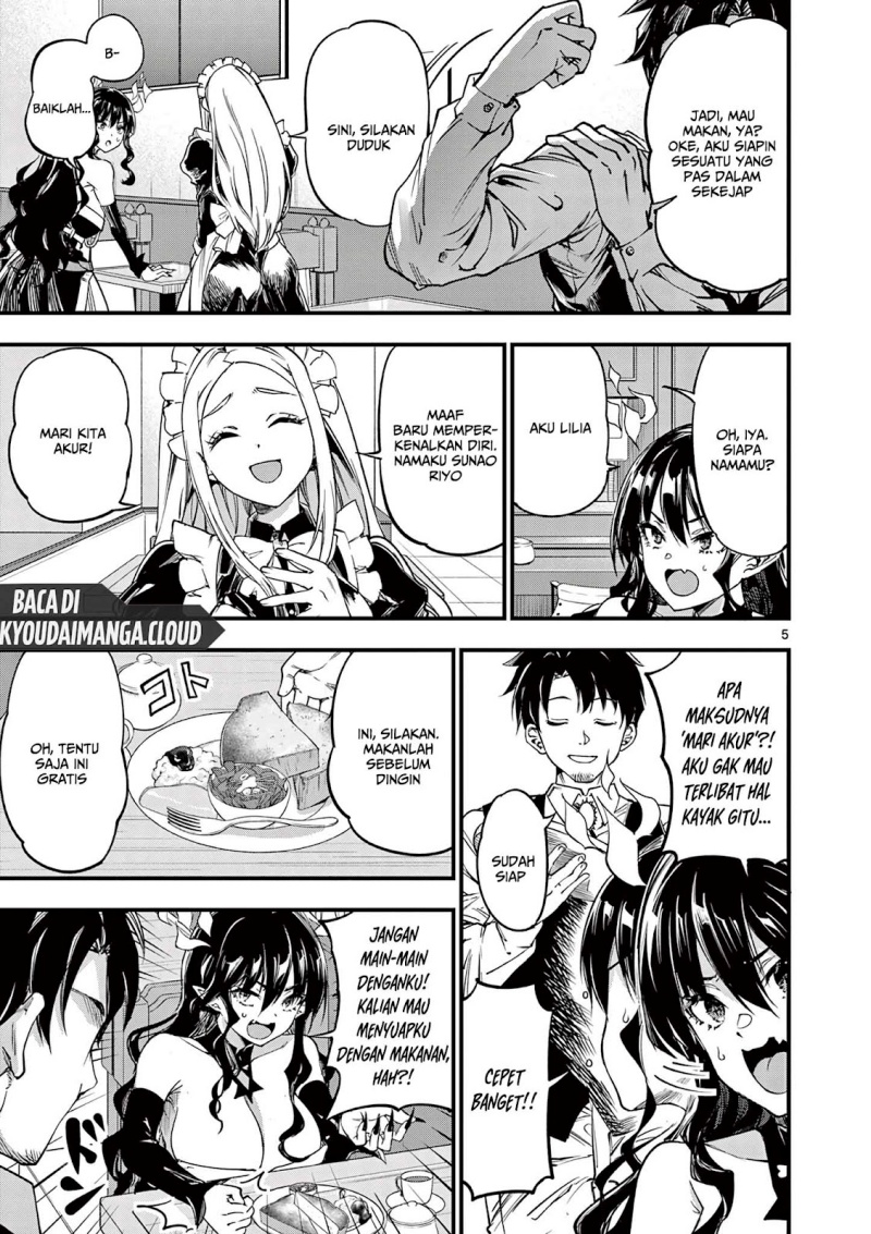 Lilia’s Pregnancy Spells the World’s End Chapter 11 Gambar 7