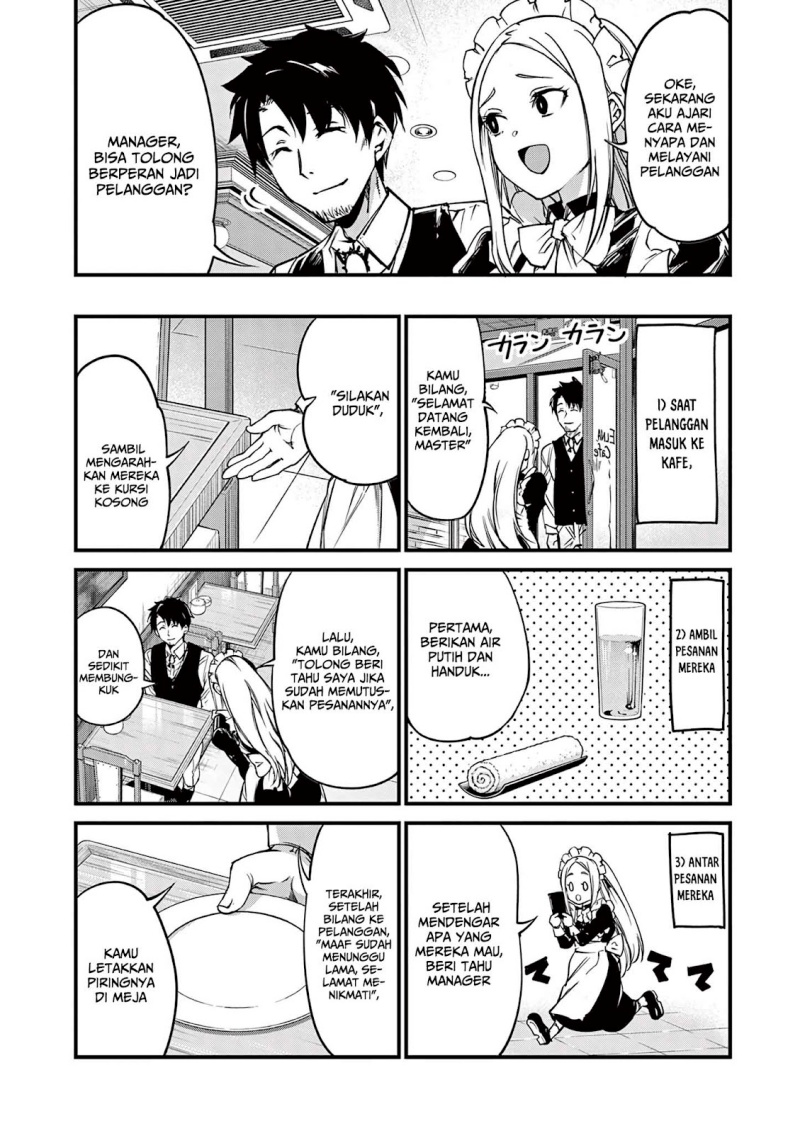 Lilia’s Pregnancy Spells the World’s End Chapter 11 Gambar 10