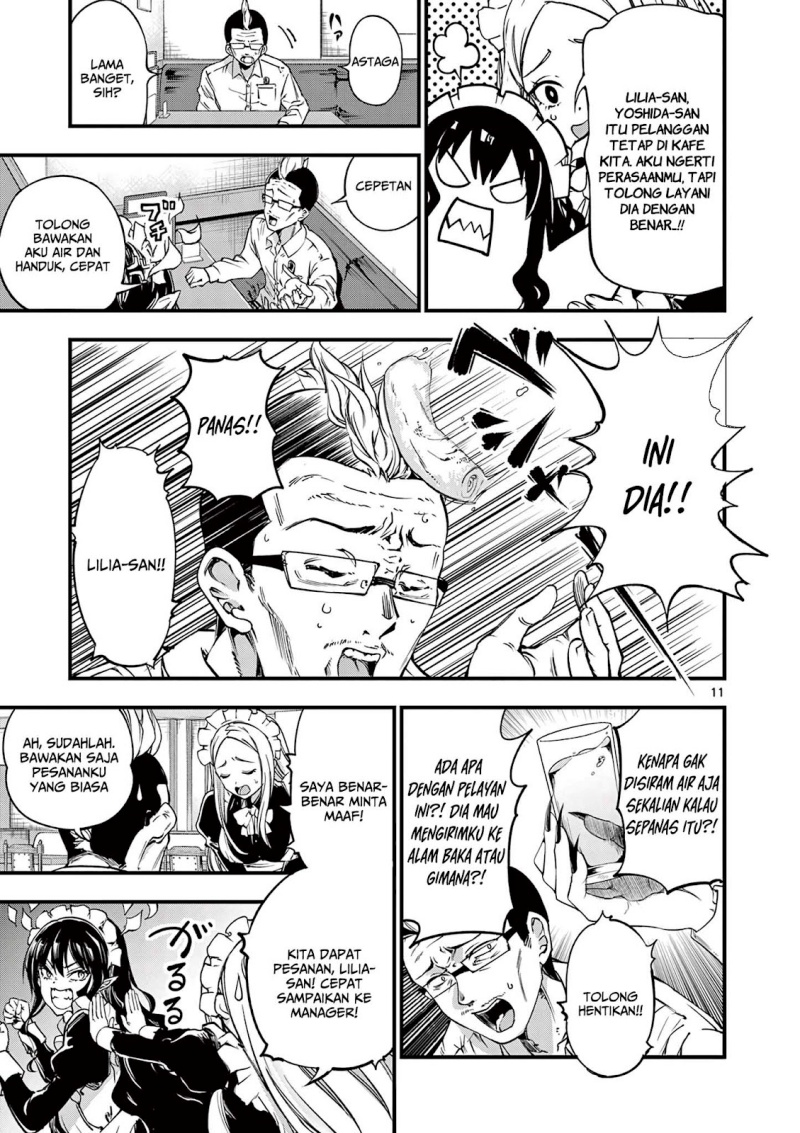 Lilia’s Pregnancy Spells the World’s End Chapter 11 Gambar 13