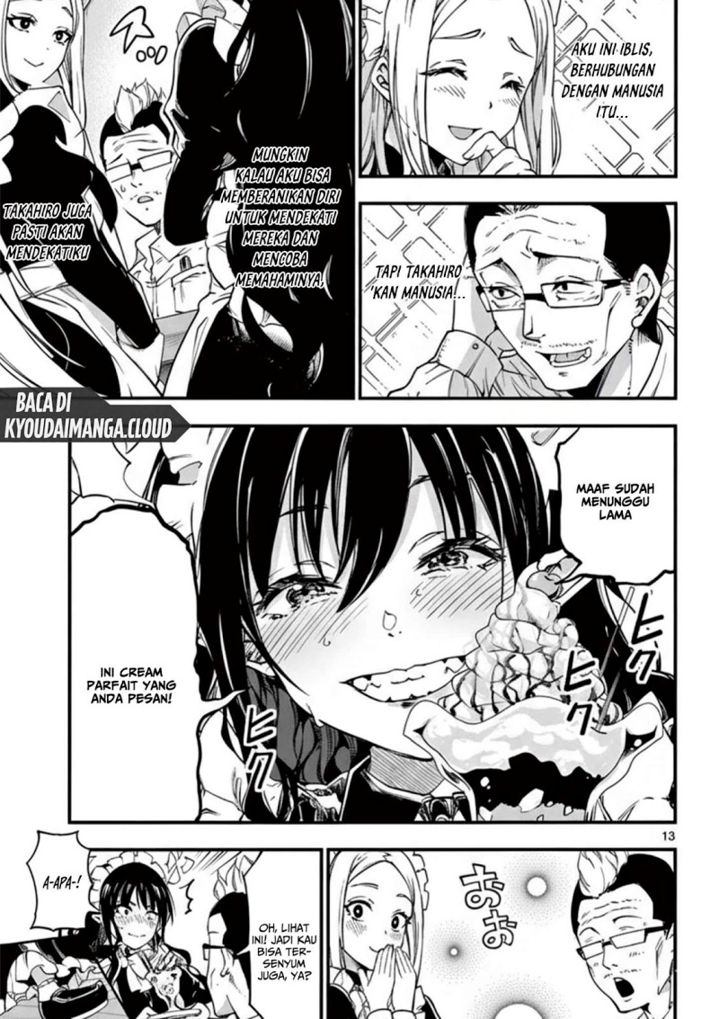 Lilia’s Pregnancy Spells the World’s End Chapter 11 Gambar 15