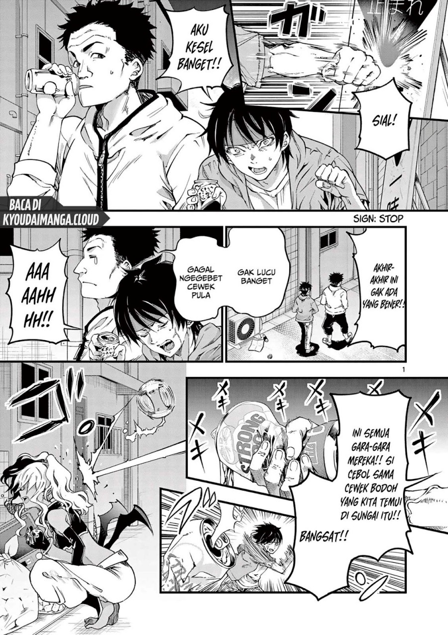Lilia’s Pregnancy Spells the World’s End Chapter 12 Gambar 2