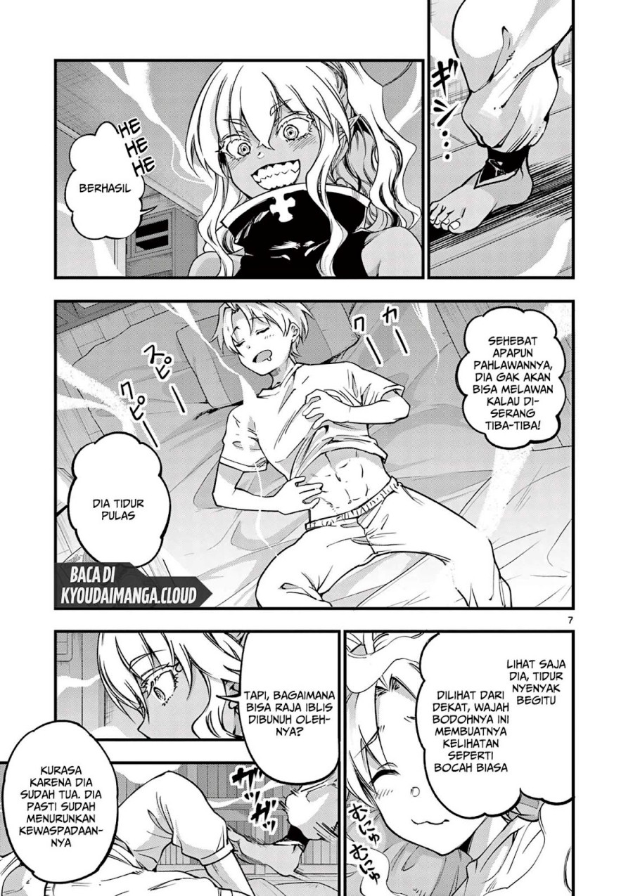 Lilia’s Pregnancy Spells the World’s End Chapter 12 Gambar 9