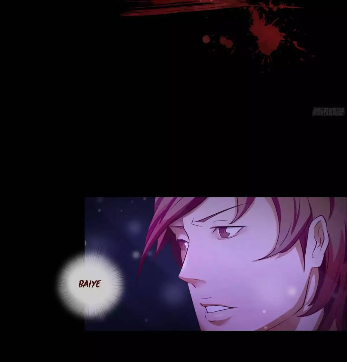 Limbless Schira Chapter 01 Gambar 21