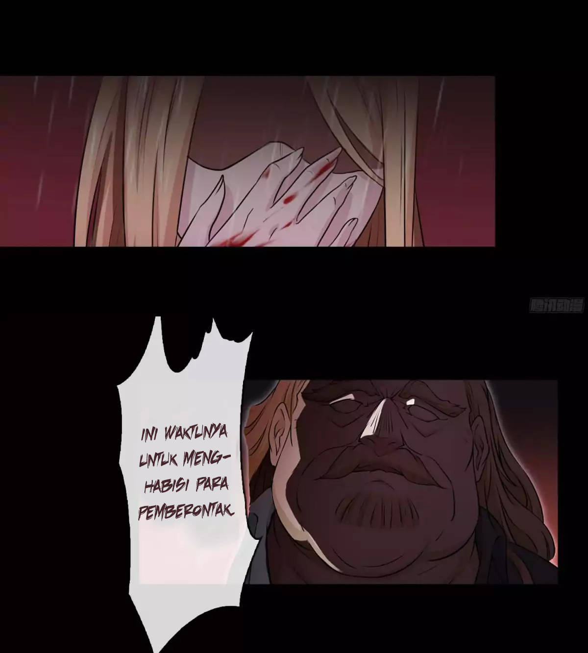 Limbless Schira Chapter 01 Gambar 33