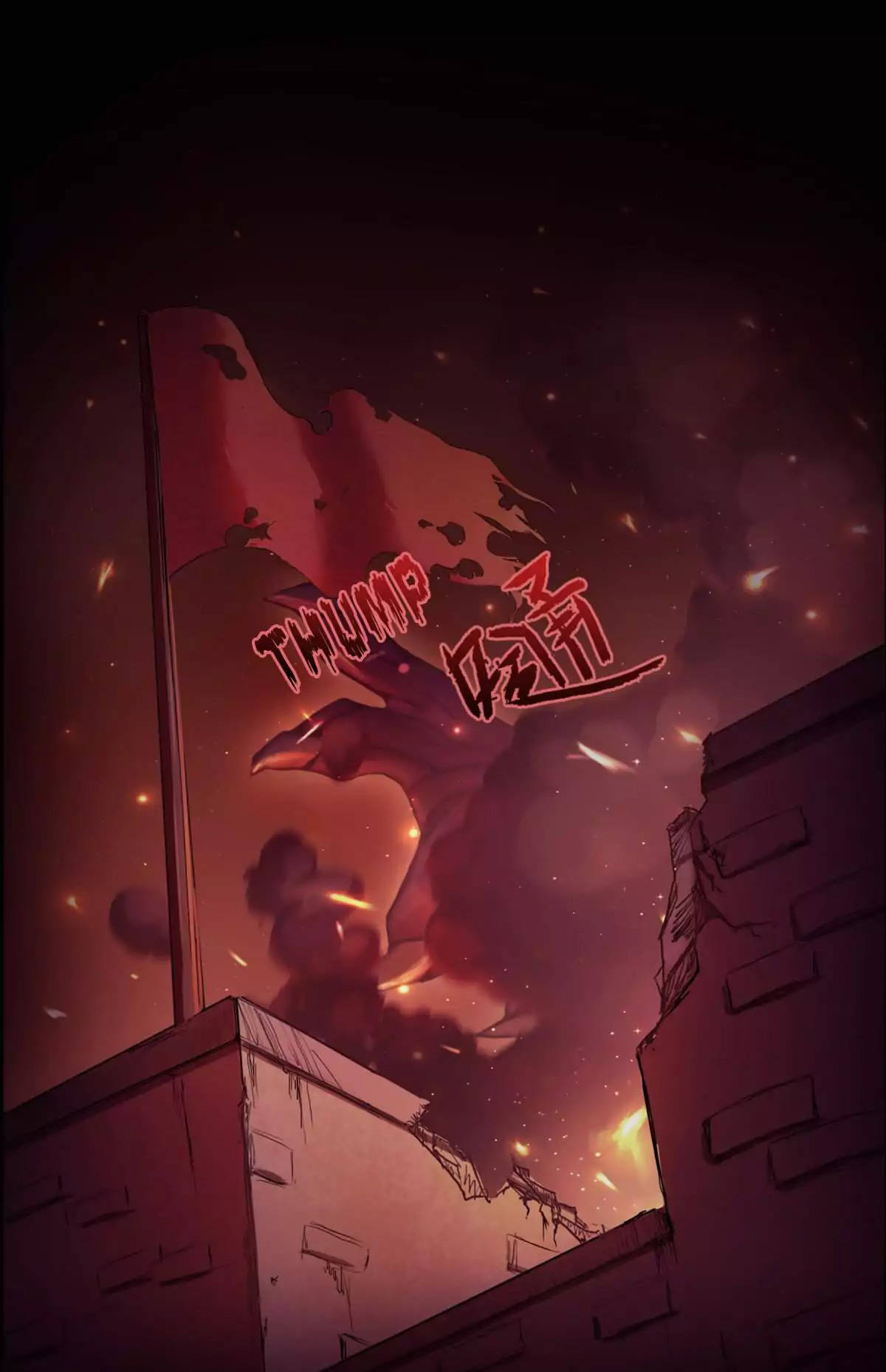 Limbless Schira Chapter 01 Gambar 36