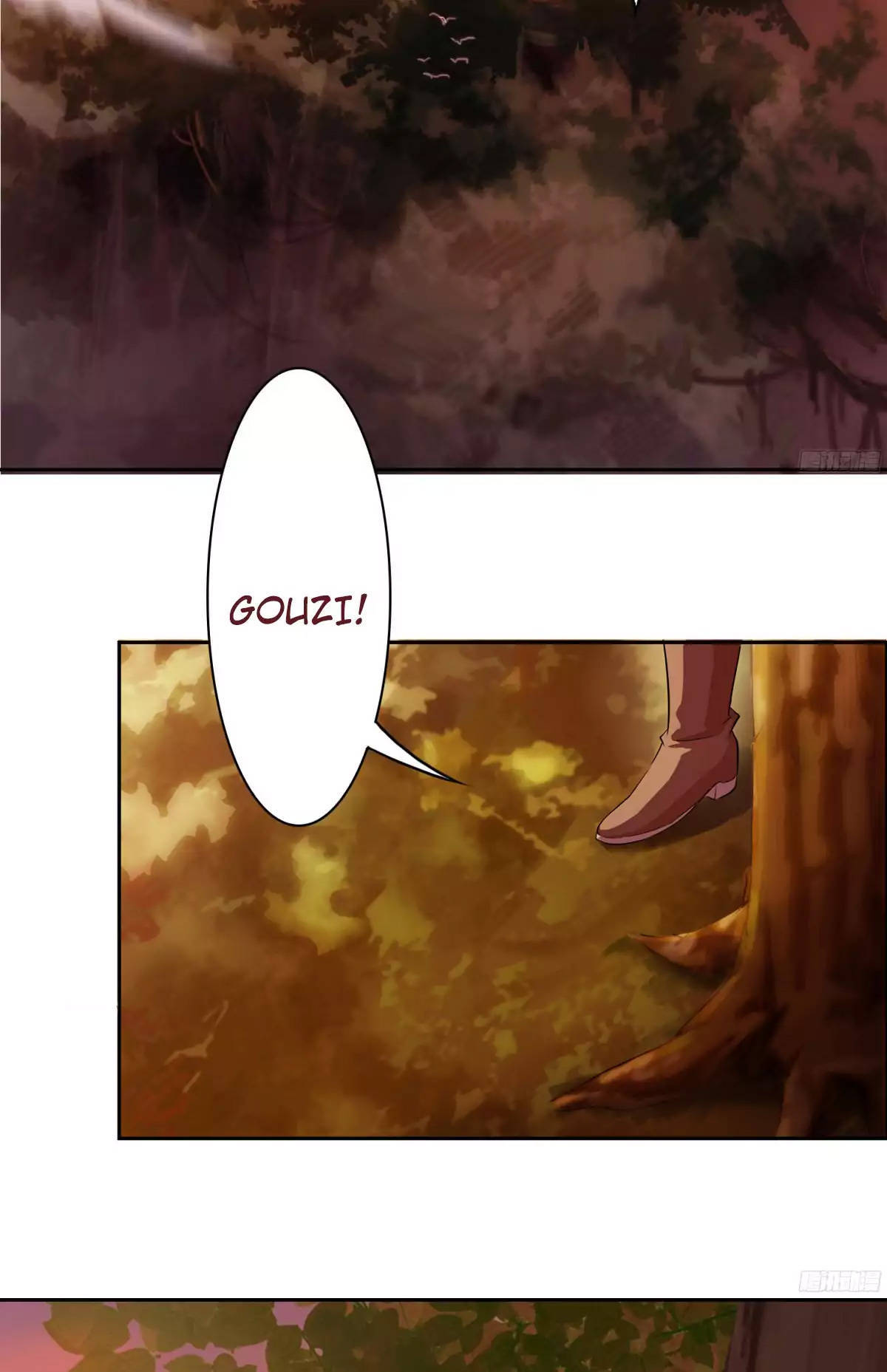 Limbless Schira Chapter 01 Gambar 44