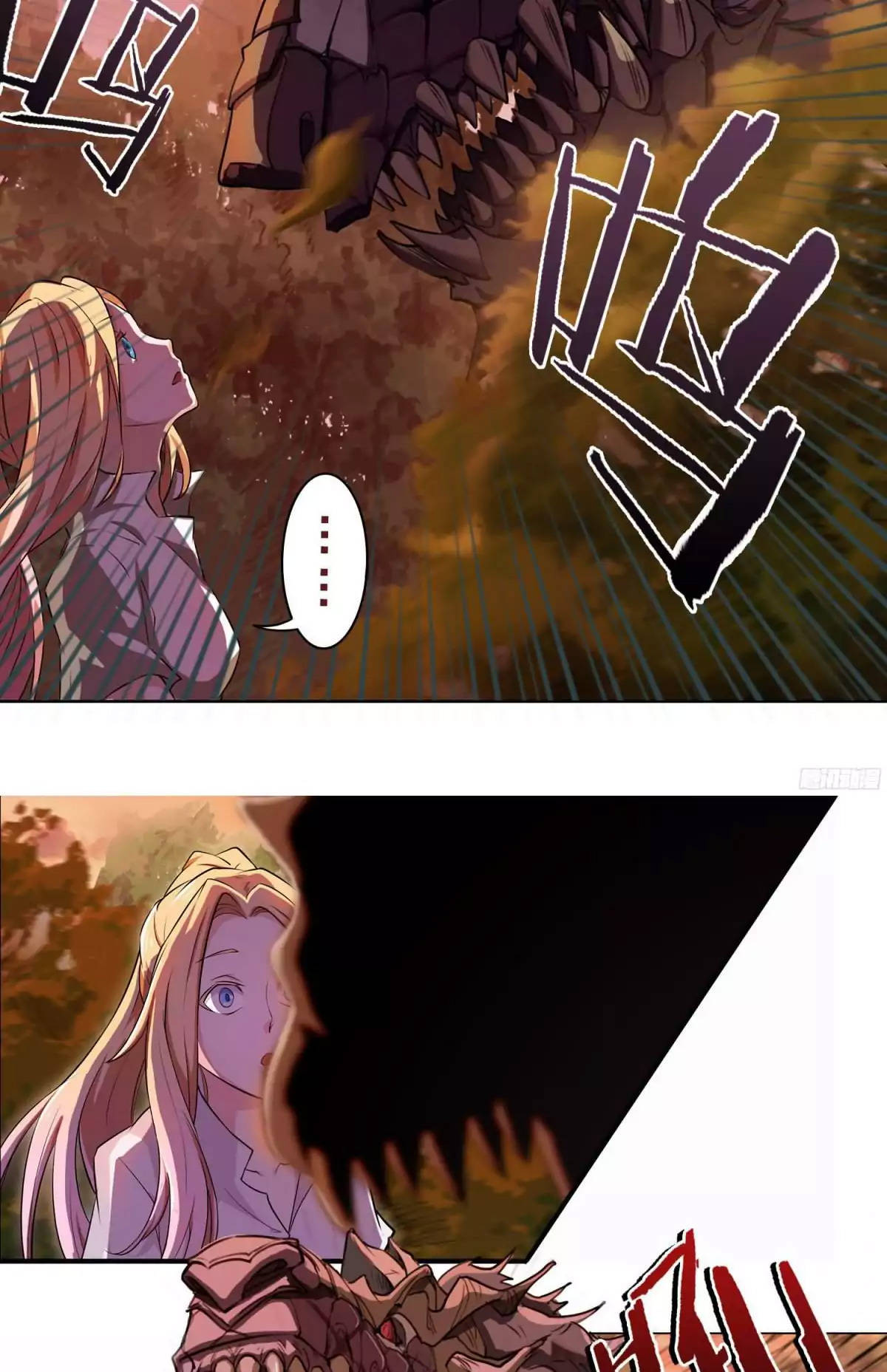 Limbless Schira Chapter 01 Gambar 50