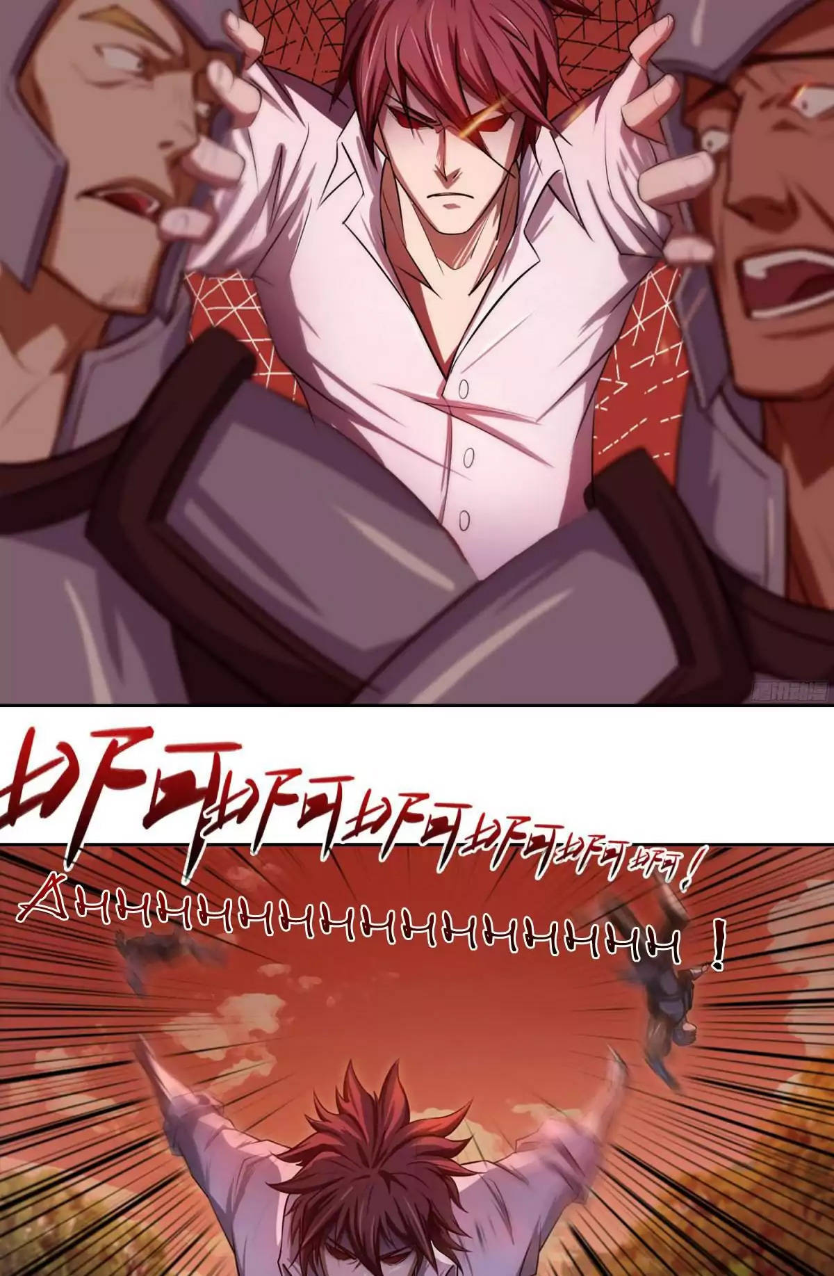 Limbless Schira Chapter 01 Gambar 70