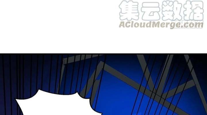 Limin Diguo Chapter 07 Gambar 23