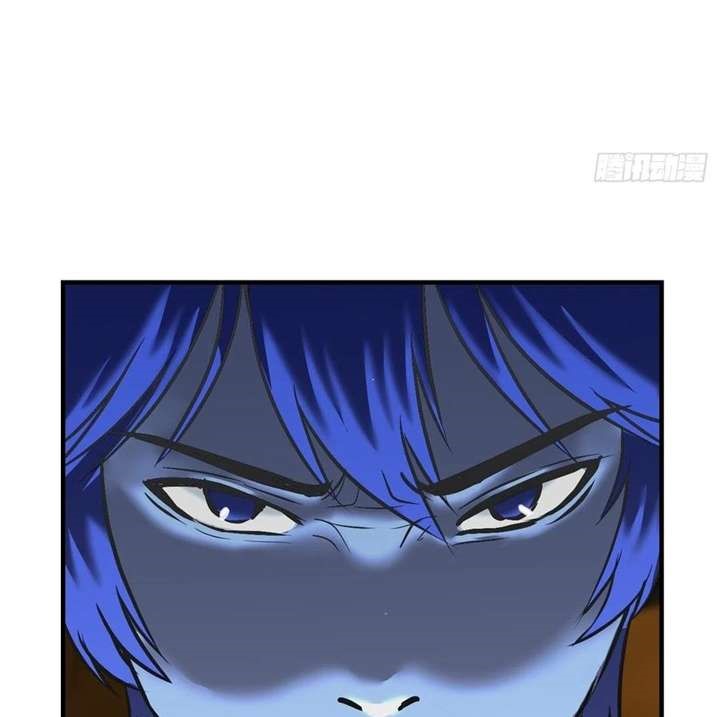 Limin Diguo Chapter 09 Gambar 23