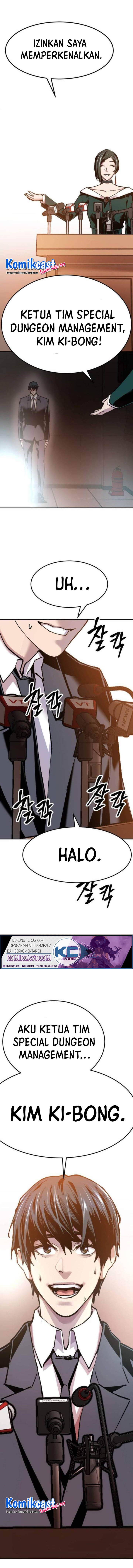 Limit Breaker Chapter 17 Gambar 3