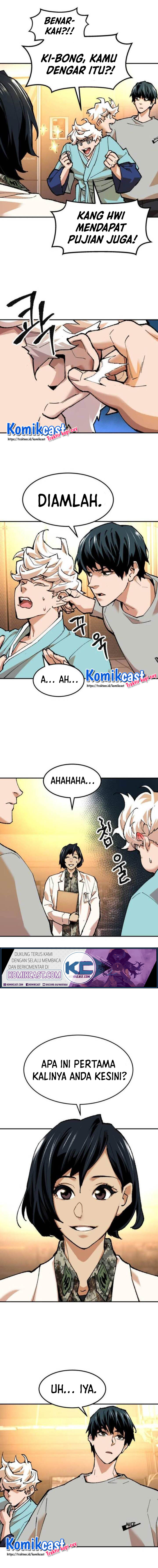 Limit Breaker Chapter 17 Gambar 5