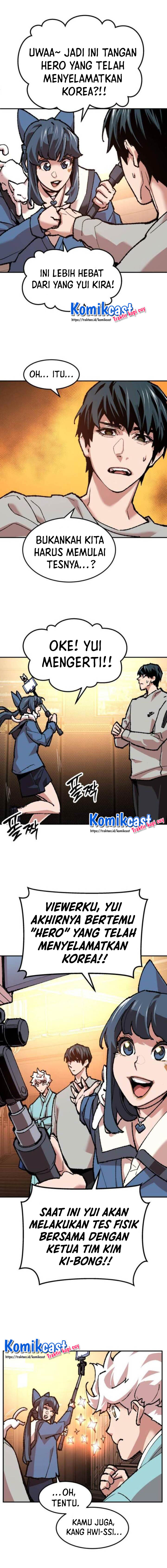 Limit Breaker Chapter 17 Gambar 12