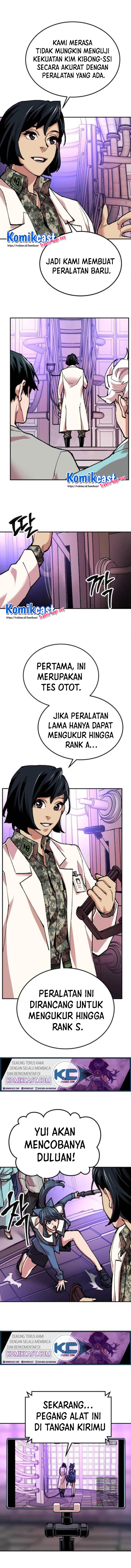 Limit Breaker Chapter 17 Gambar 14