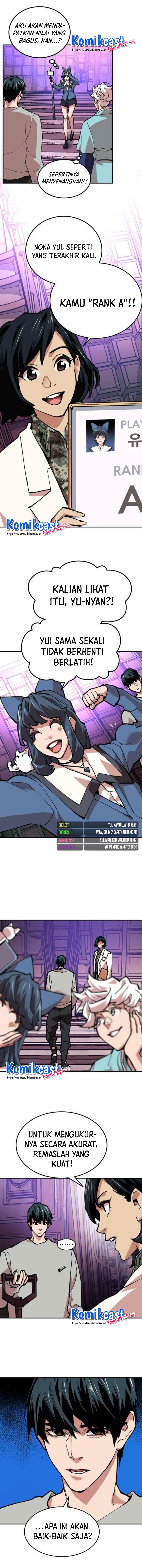 Limit Breaker Chapter 17 Gambar 16