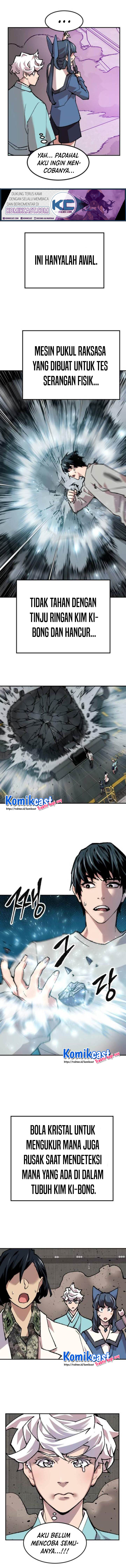 Limit Breaker Chapter 17 Gambar 18