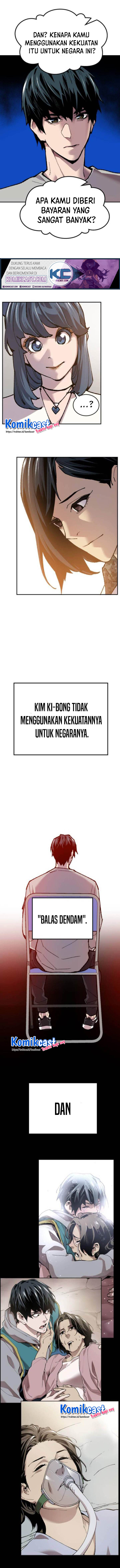 Limit Breaker Chapter 17 Gambar 23