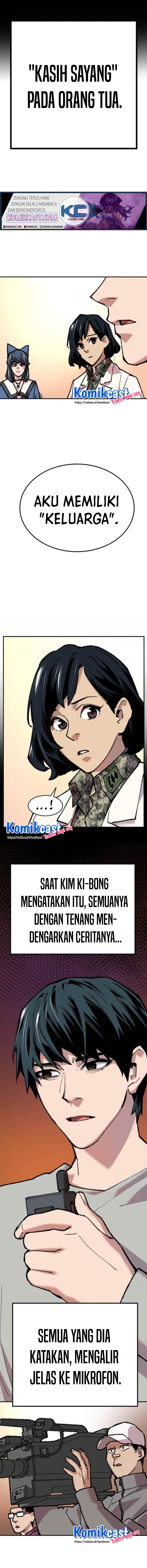 Limit Breaker Chapter 17 Gambar 24
