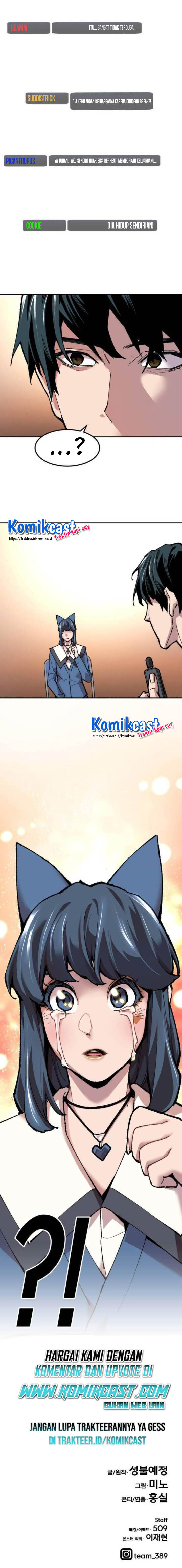 Limit Breaker Chapter 17 Gambar 25