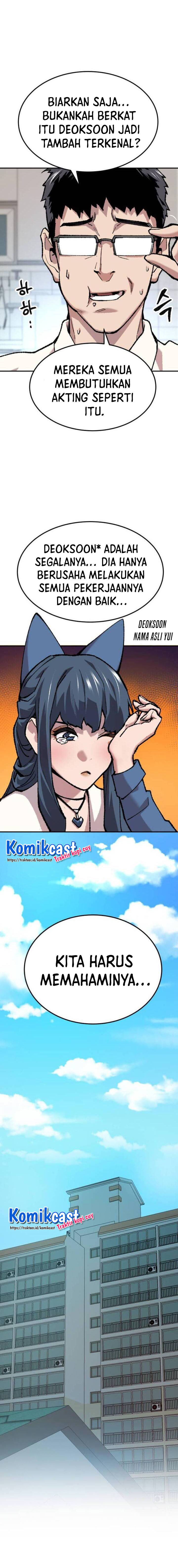 Limit Breaker Chapter 18 Gambar 6