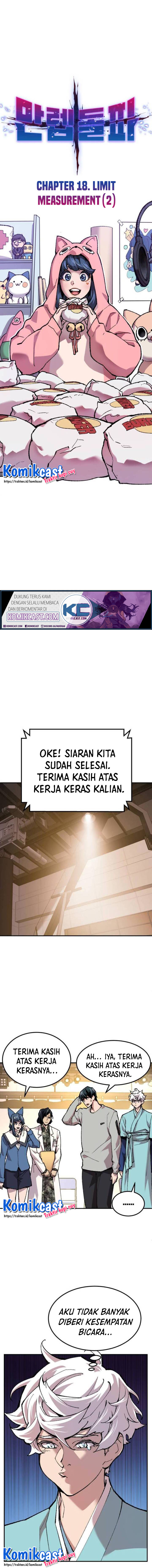 Limit Breaker Chapter 18 Gambar 7