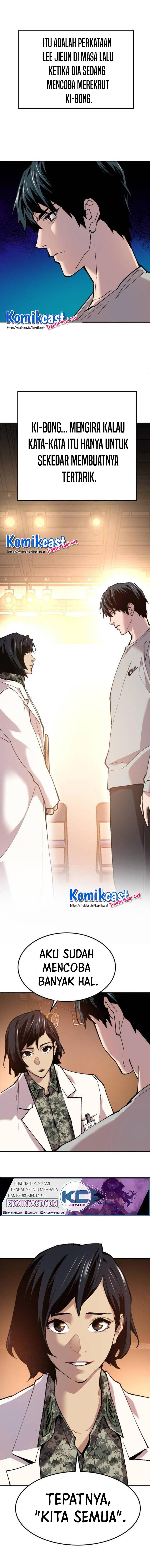 Limit Breaker Chapter 18 Gambar 11