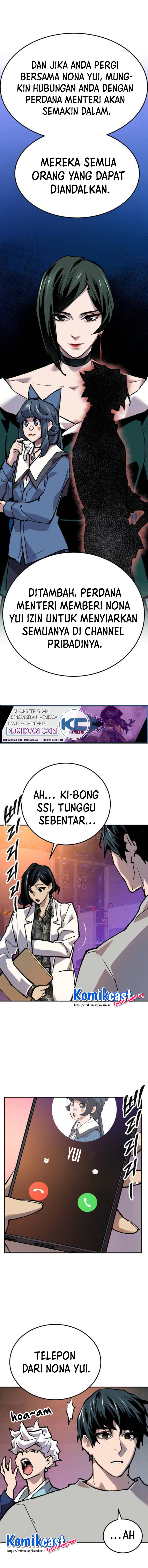 Limit Breaker Chapter 18 Gambar 21