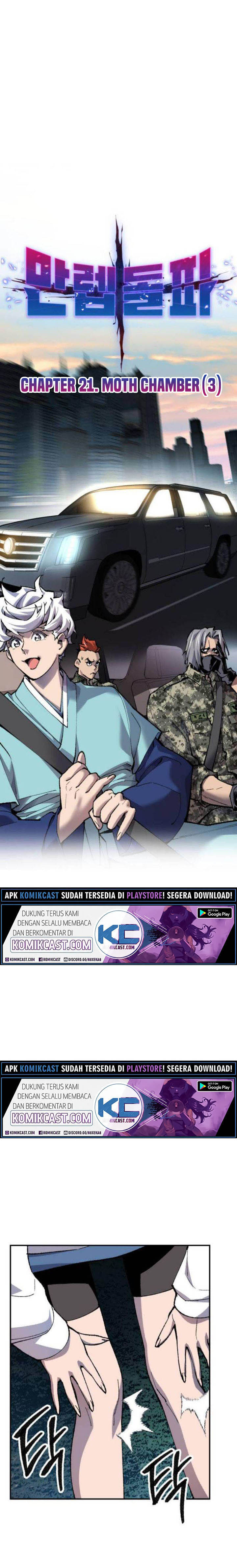 Limit Breaker Chapter 21 Gambar 5
